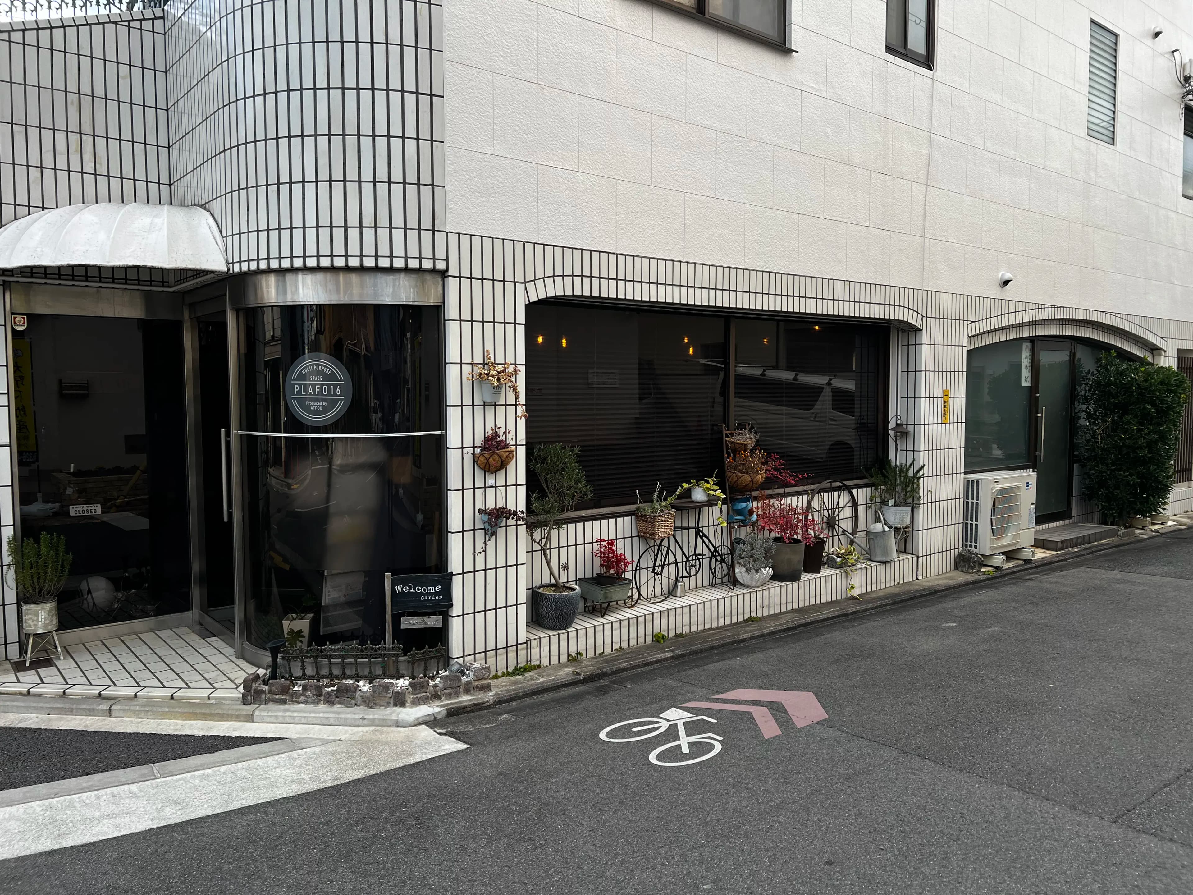 アクセス情報